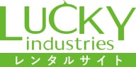 LUCKY industries online store