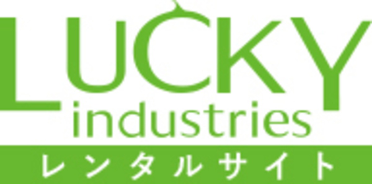 LUCKY industries online store