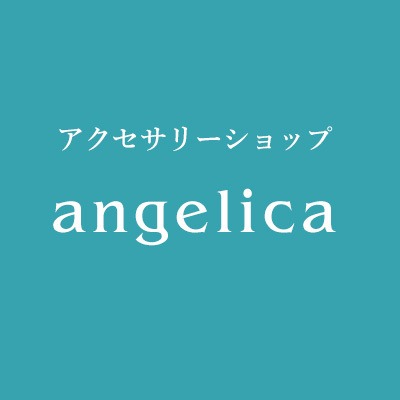 アクセサリーショップangelica