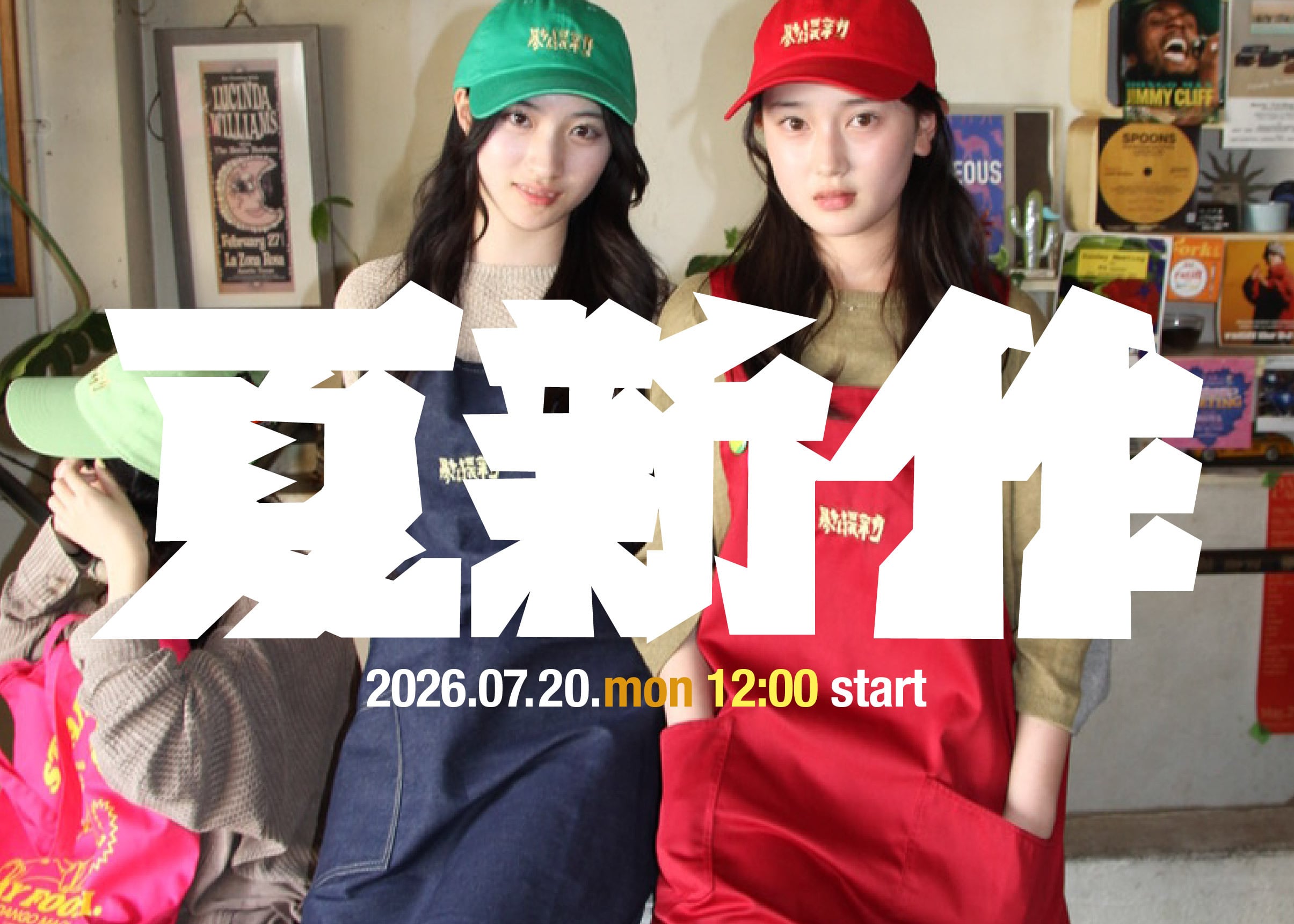ササダンゴ商会 