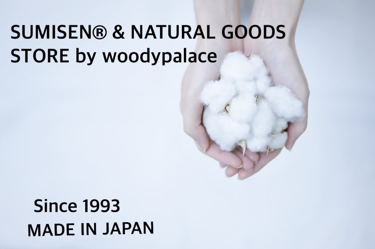 SUMISEN® & NATURAL GOODS STORE by woodypalace