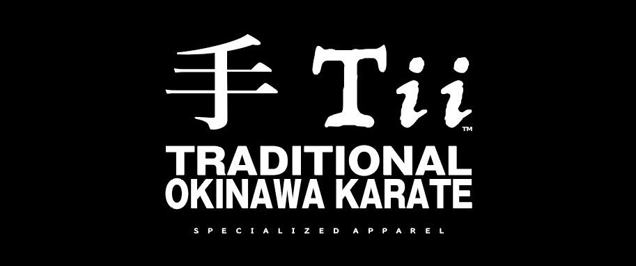 手 Tii