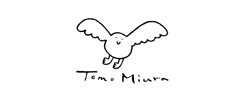 Tomo Miura
