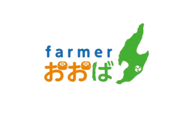 farmerおおば｜佐渡・佐渡島・柿・あんぽ柿・越後姫・いちご・農家