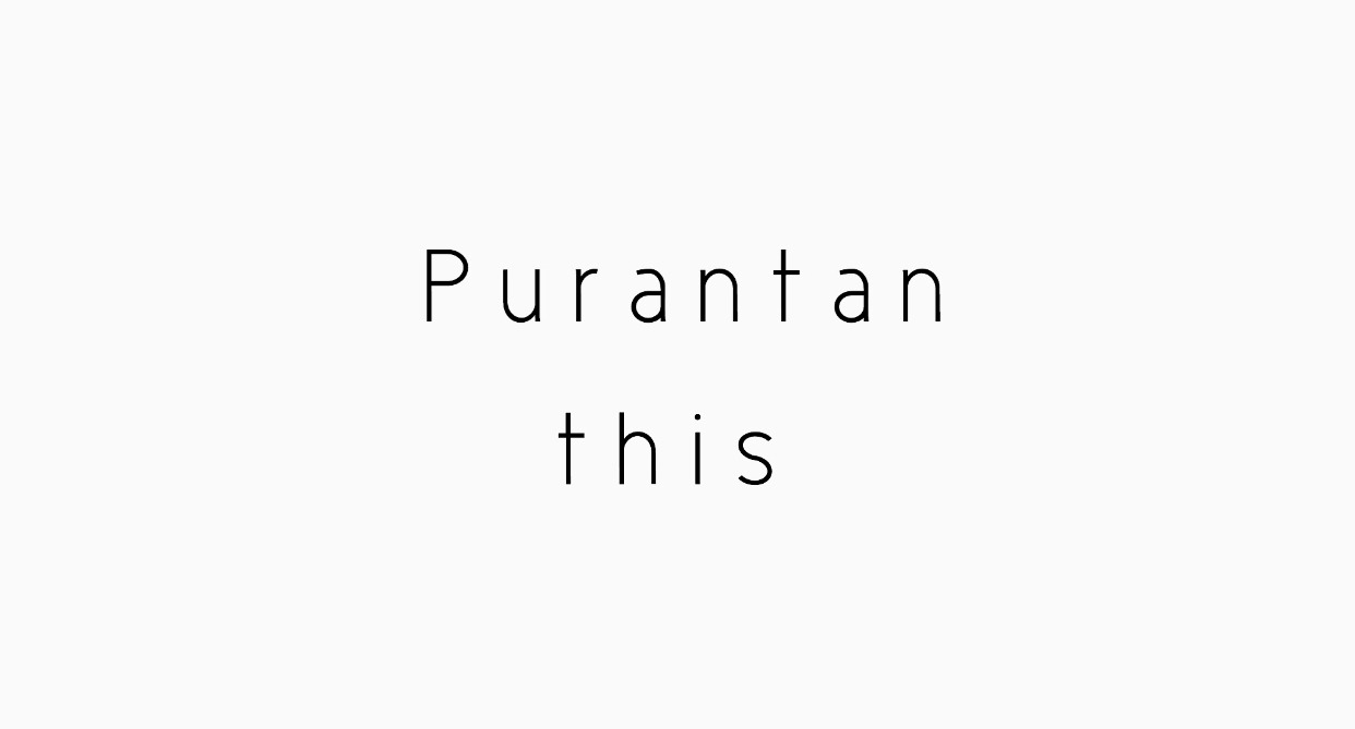 Purantan / this
