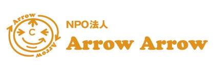 NPO法人ArrowArrowウェブストア