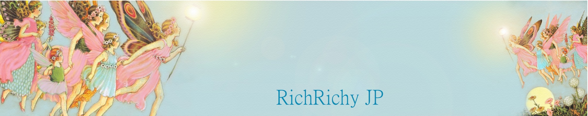 richrichy