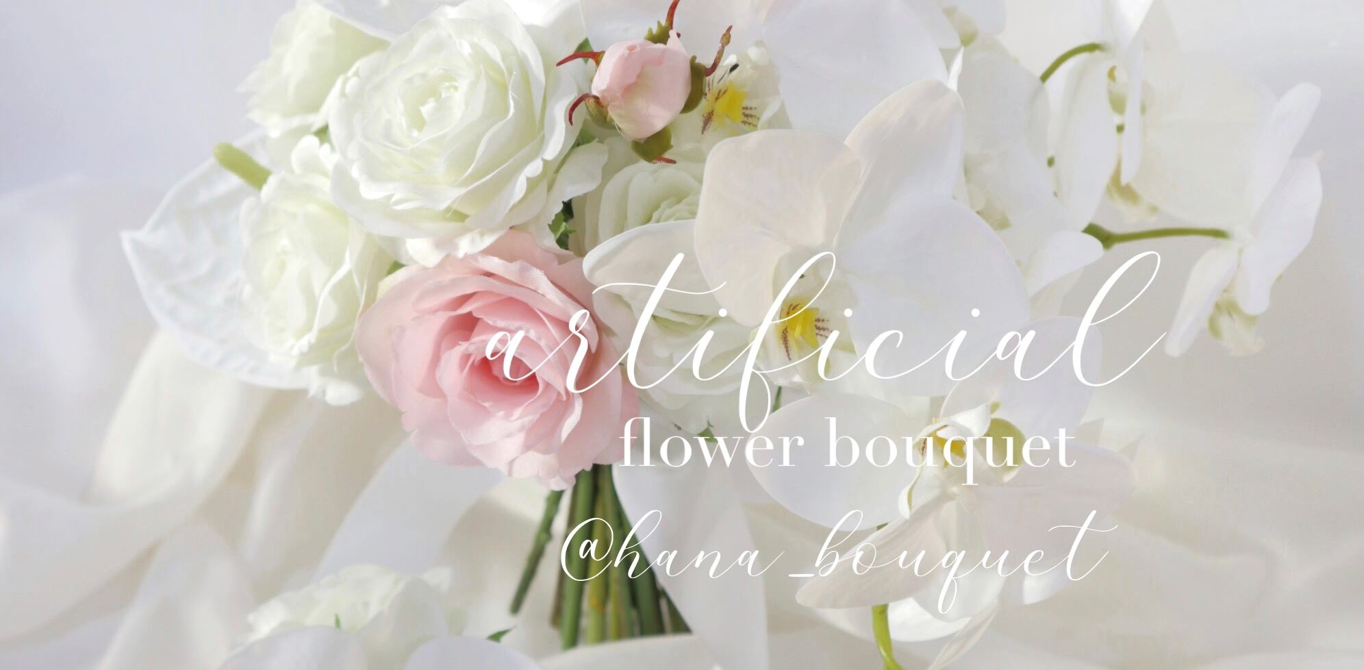 バレリーナブーケ 造花 ウェディング チューリップ アーティ