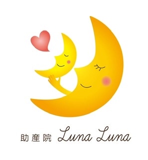 助産院LunaLuna