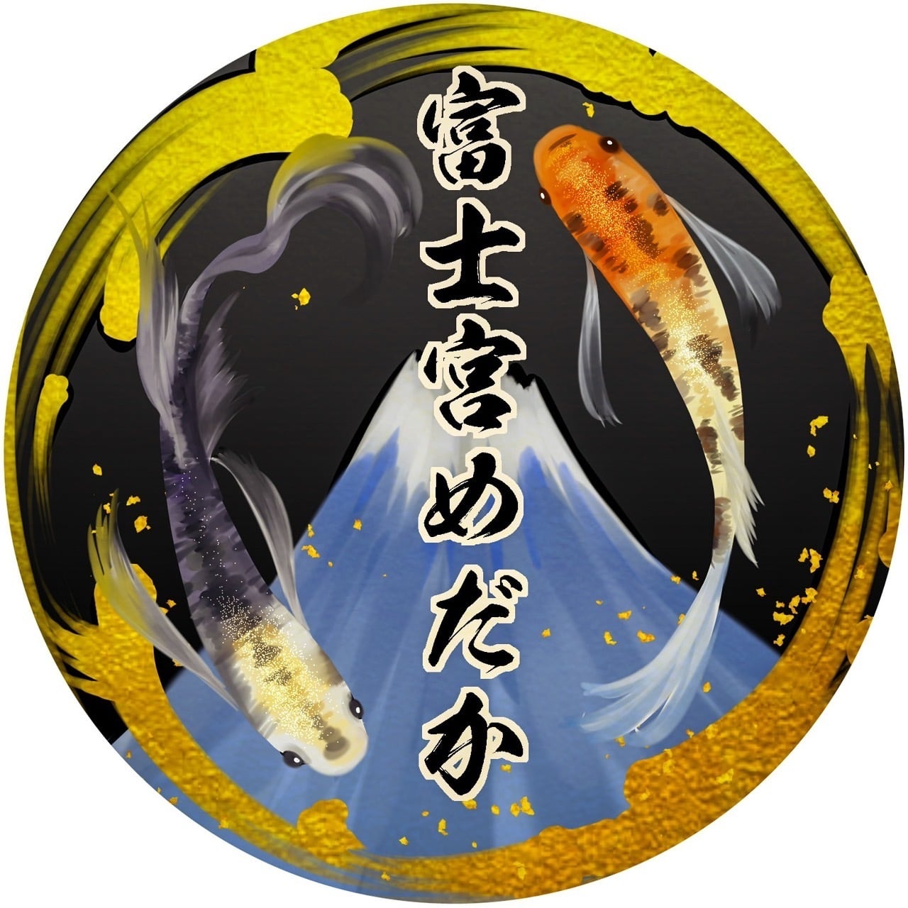 fujinomiya-medaka