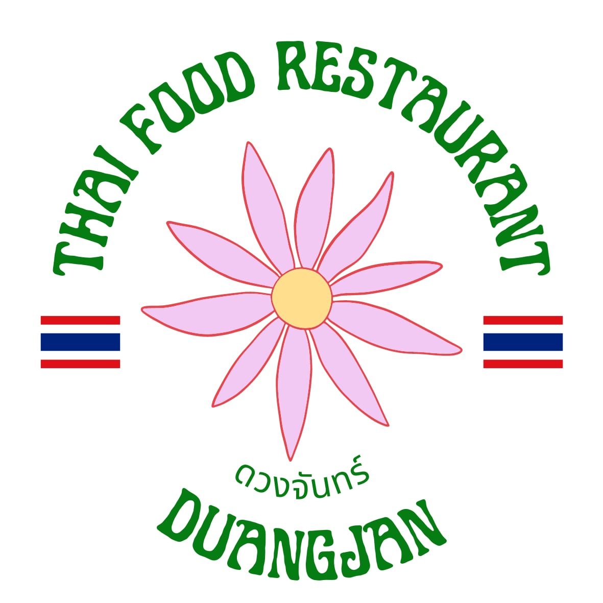 タイ料理　ドゥワンチャン