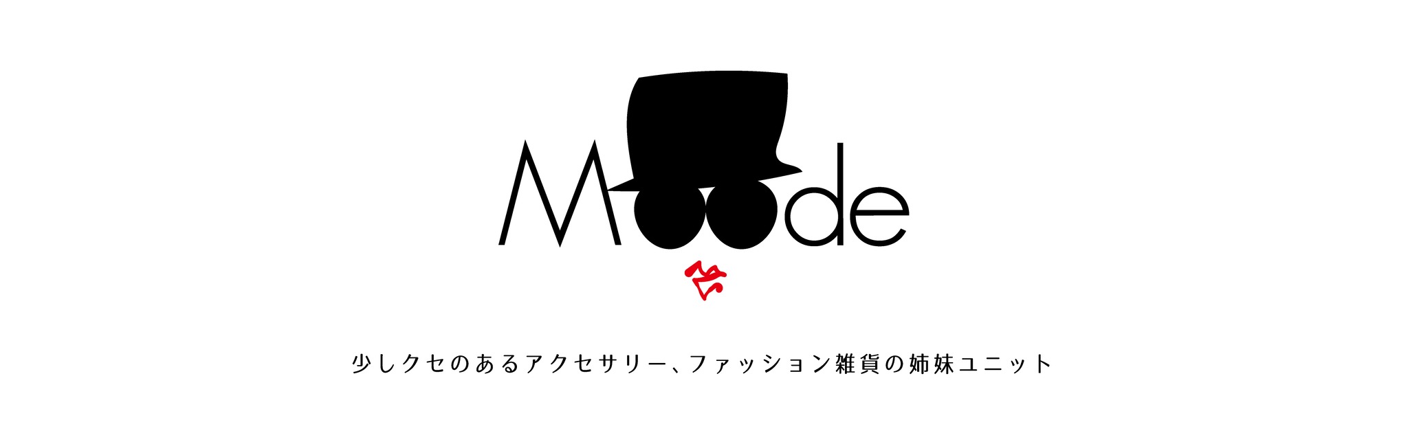 M∞de