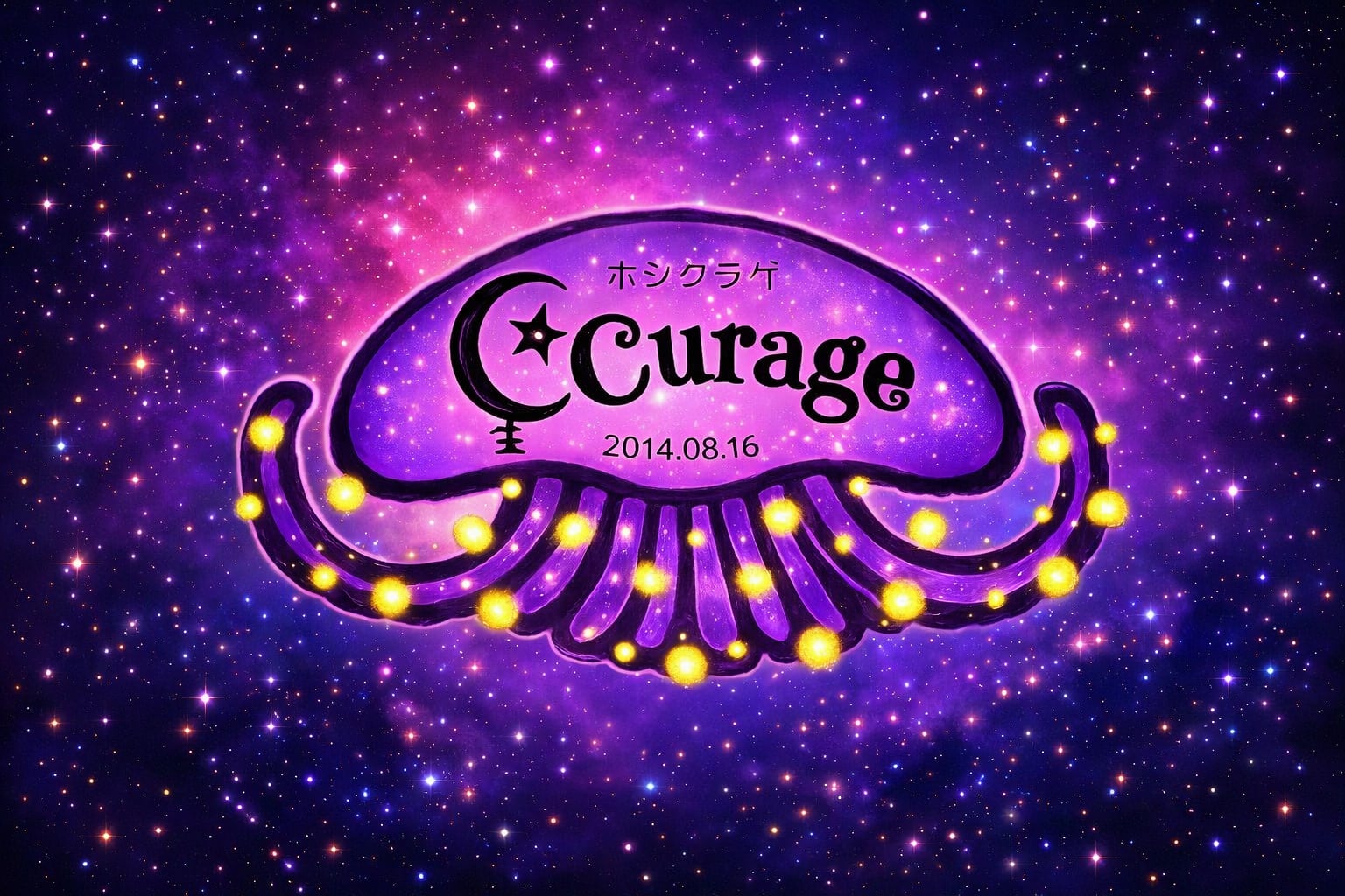 omekashi accessory ★Curage