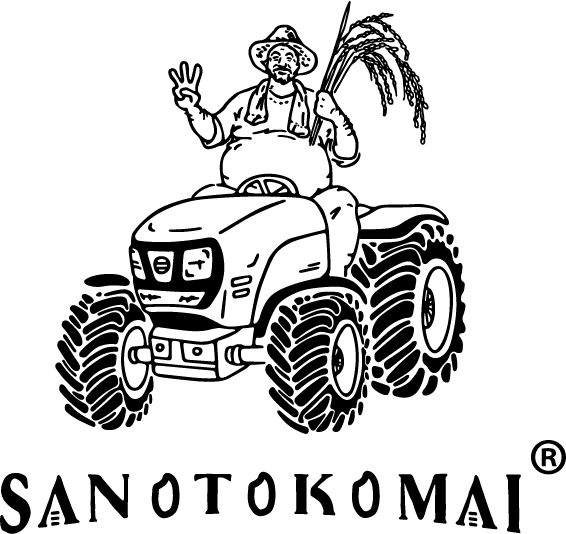 三男米【さんおとこまい】