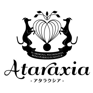 Ataraxia 販売部