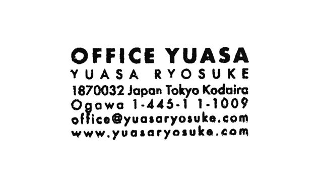 OFFICE YUASA