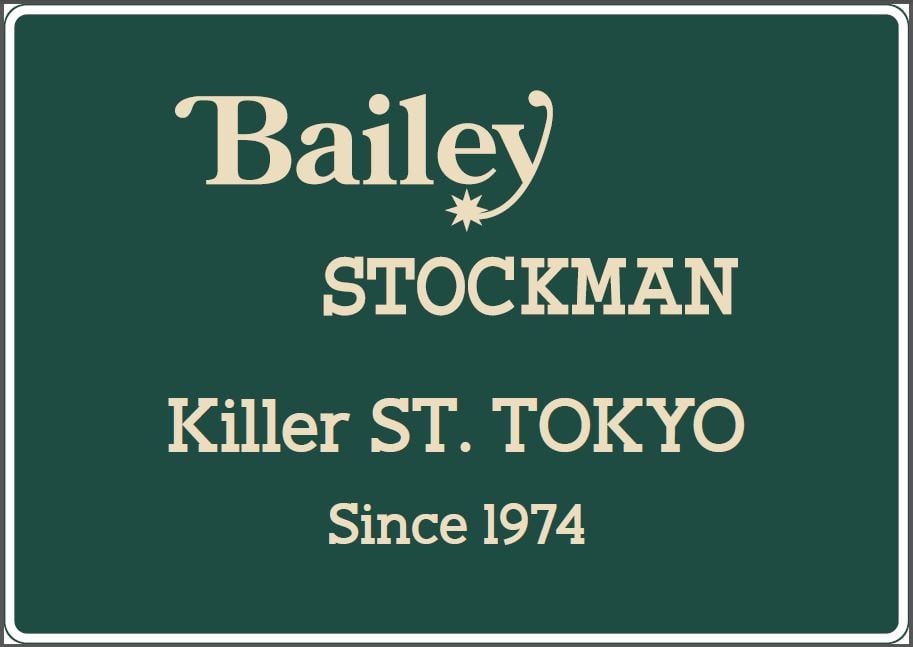 Bailey Stockman