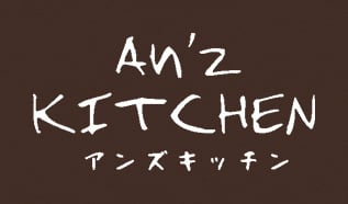 An'z KITCHEN