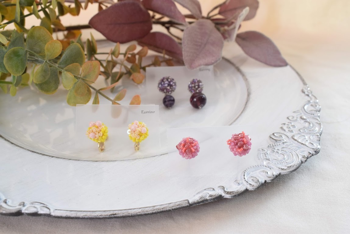 SONO   old beads & handcraft