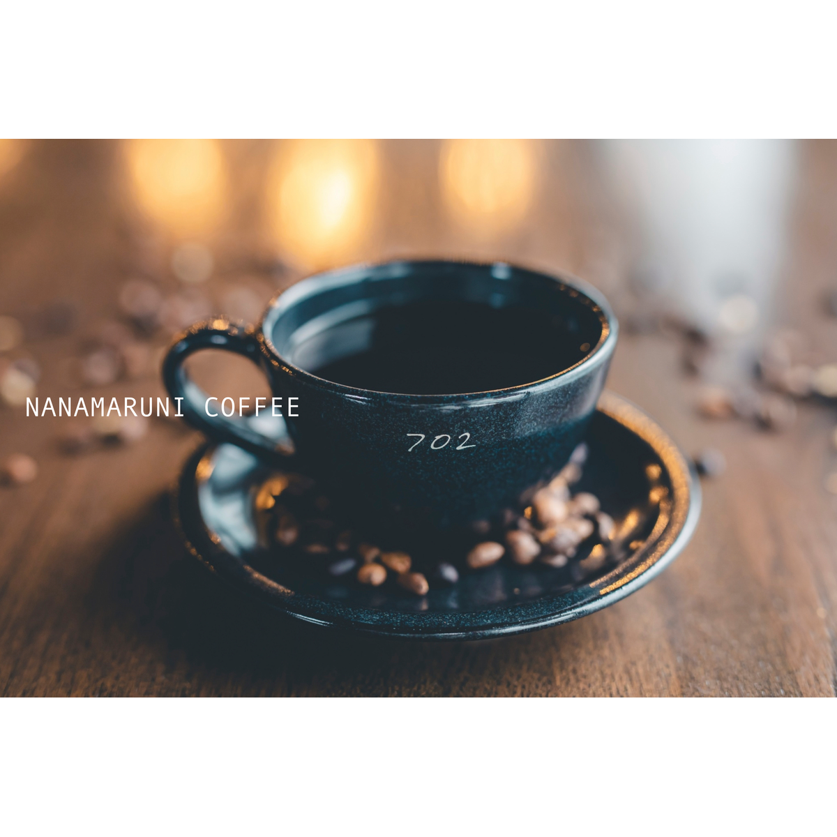 NANAMARUNI COFFEE powered by BASEの外観