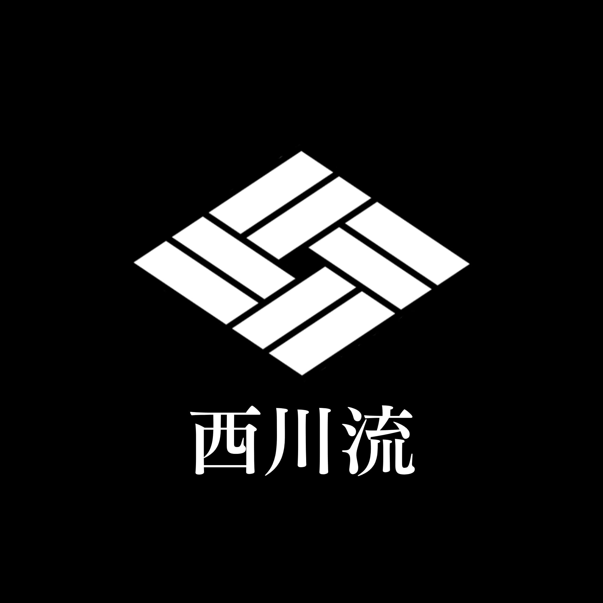 西川扇夢二日本舞踊教室