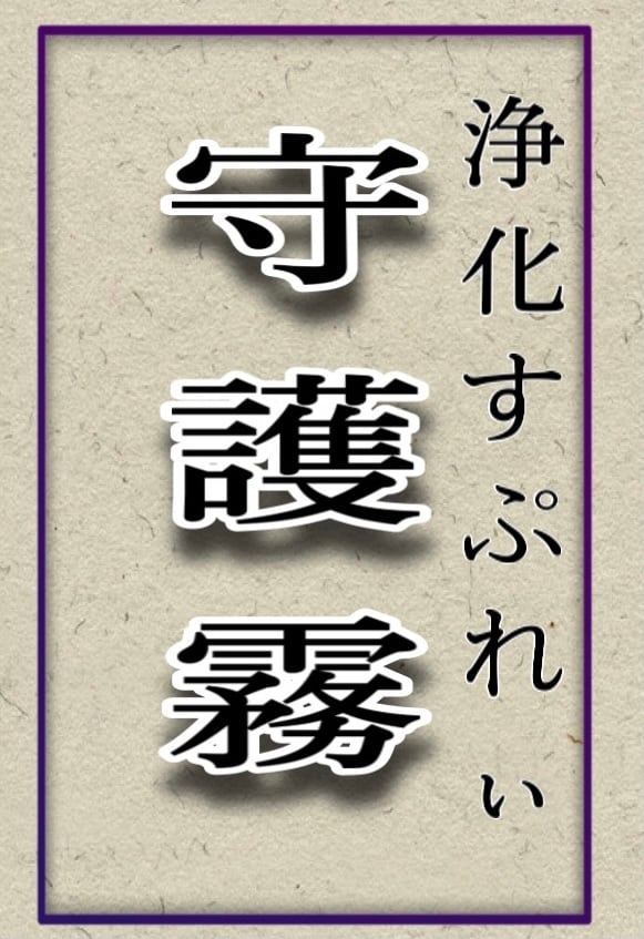 サミーズ工房
