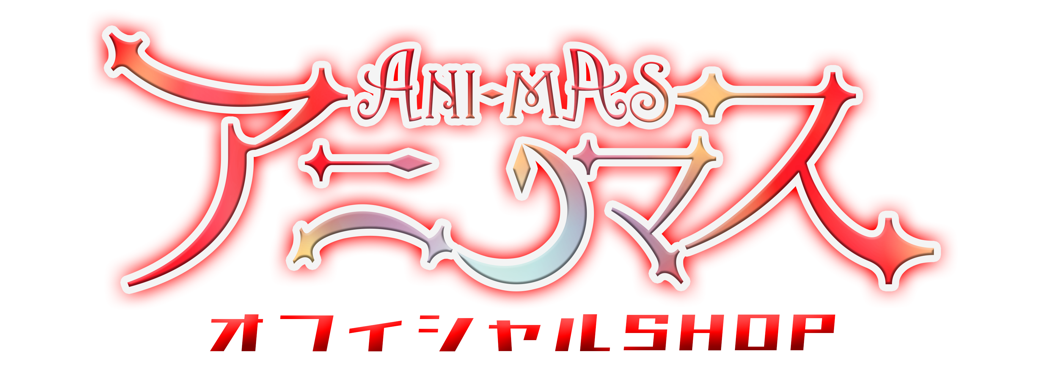 アニノマス OFFICIAL SHOP