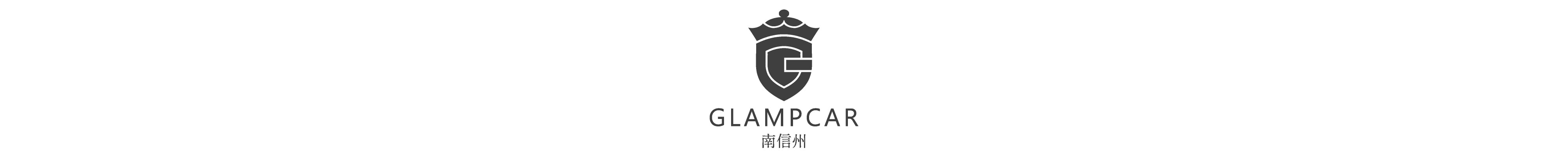 GLAMPCAR南信州