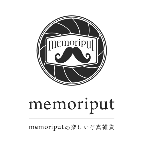 memoriput（メモリプット）オリジナル写真雑貨の通販