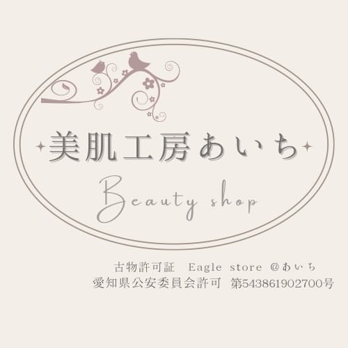 正規品です ピーチスノウカラーライト/ライト美容機 www