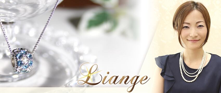 配送：レターパックライト | デコ資材・キット販売 Liange〜リアンジェ〜