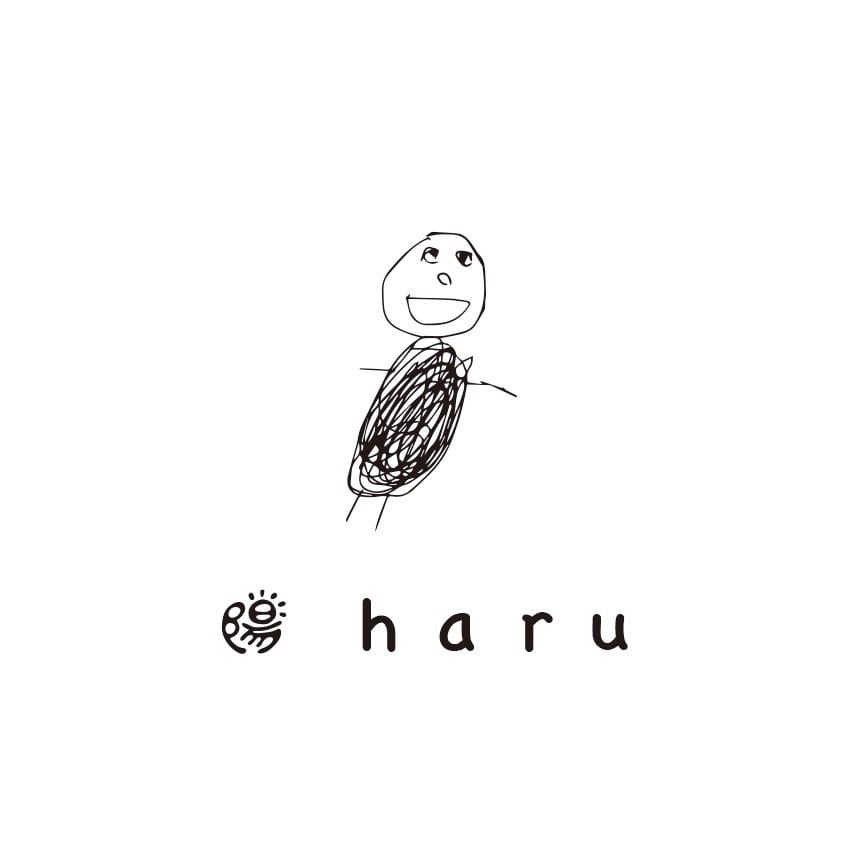 haru
