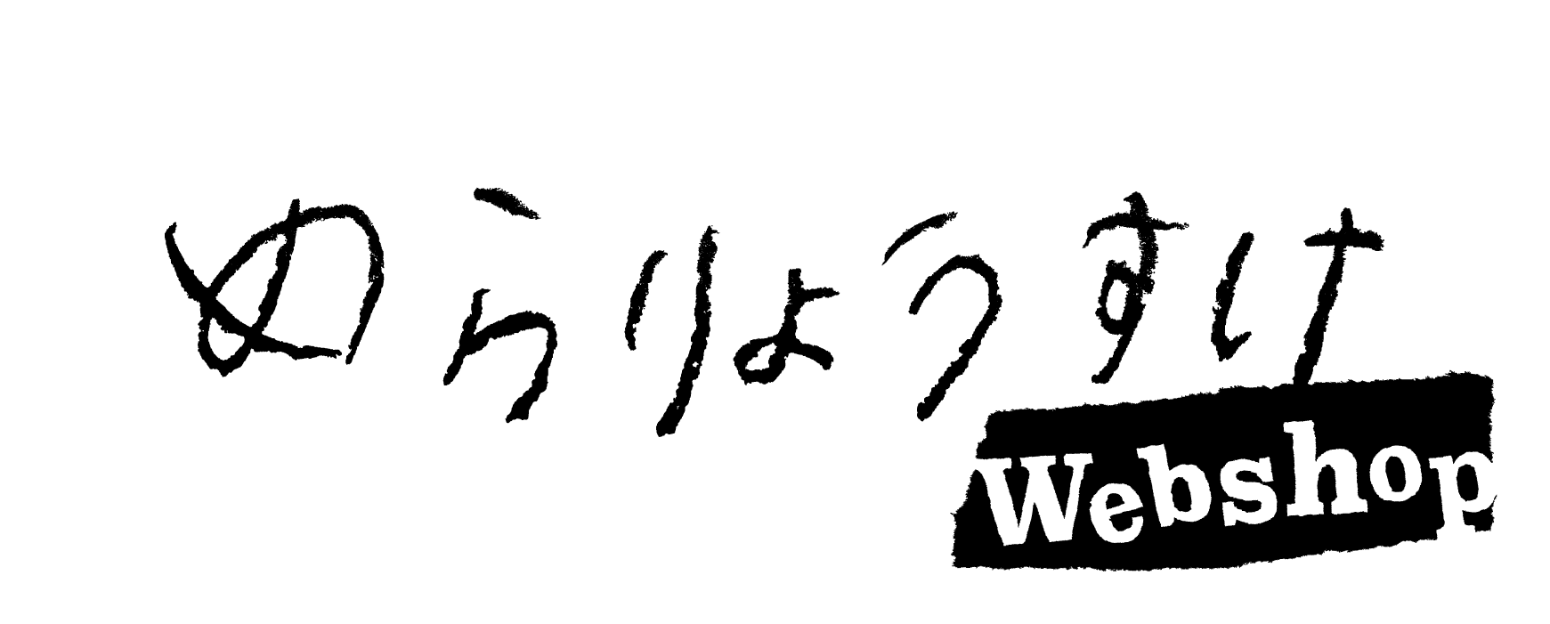Ryosuke Mera