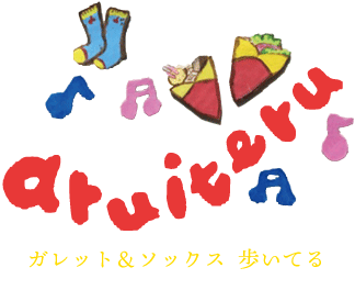 About ガレット ソックス Aruiteru 歩いてる