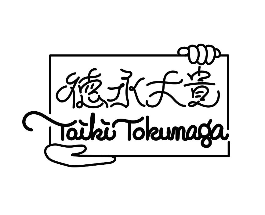 TOKUNAGA RENTAL