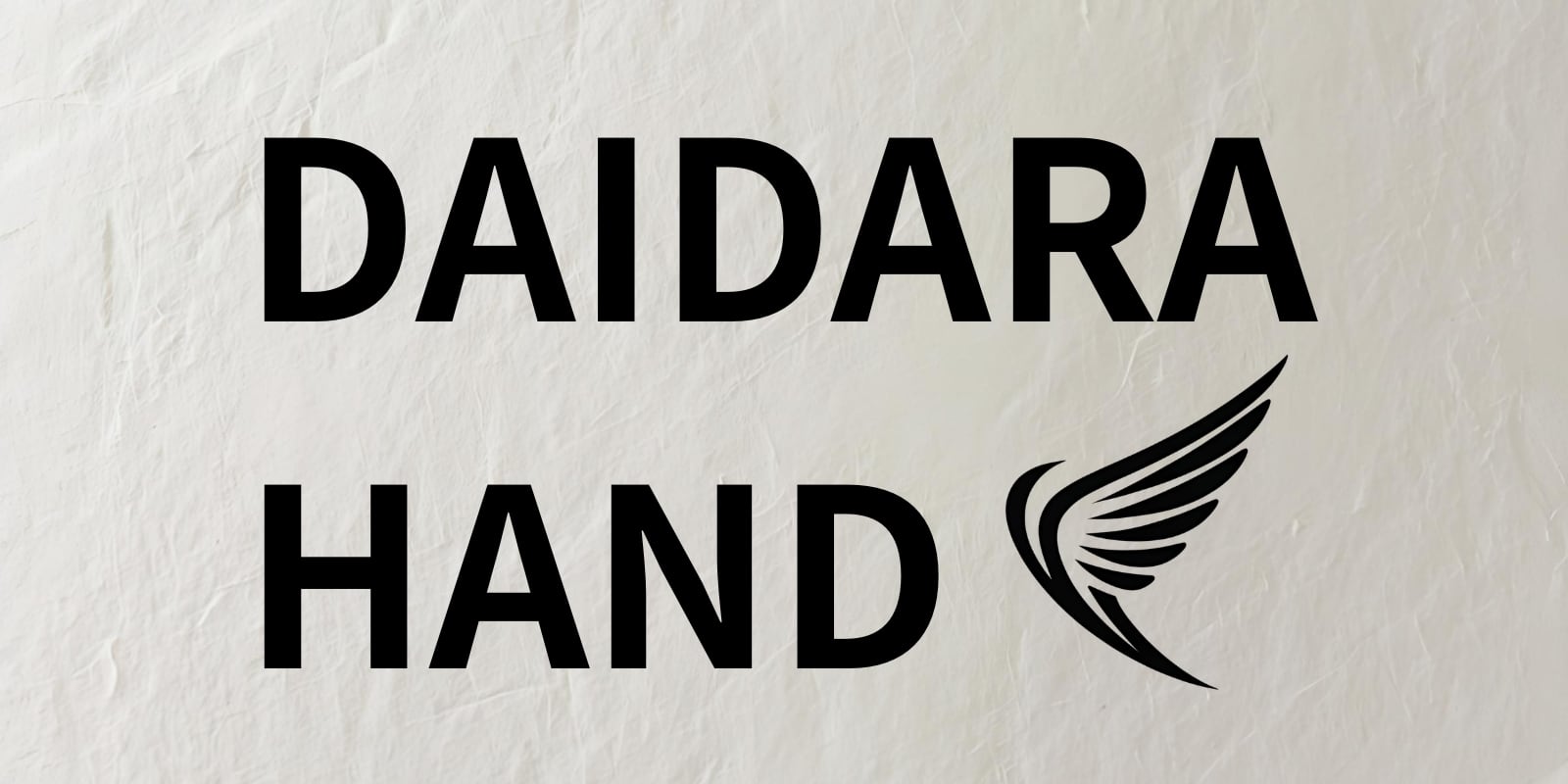 DAIDARA HAND 公式サイト