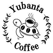 焙煎工房ゆうばんた珈琲