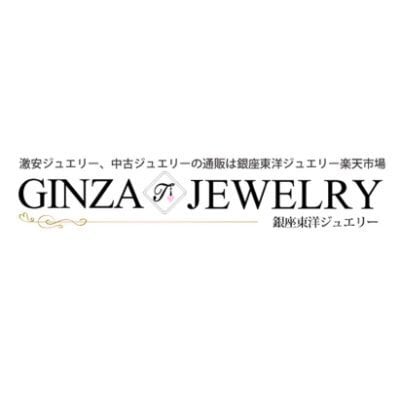 銀座東洋ジュエリー