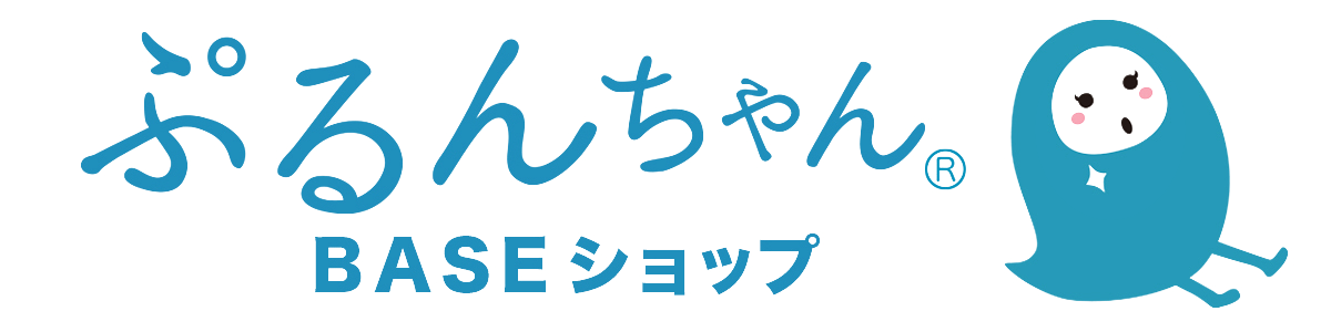 【公式】低糖質麺＆粒専門店　ぷるんちゃんBASEショップ