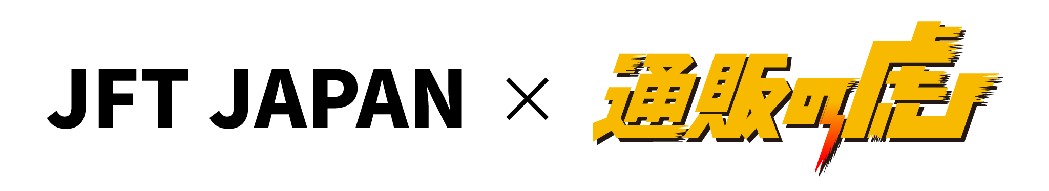 JFT JAPAN