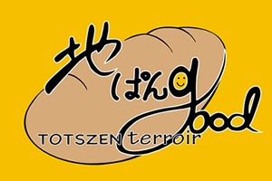 地ぱんgood Online store | 冷凍パンのお取り寄せ・通信販売