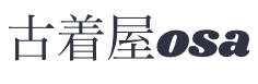 古着屋osa