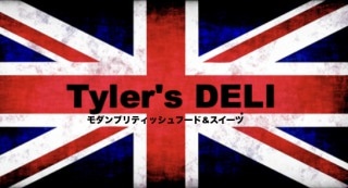 Tyler’s DELI