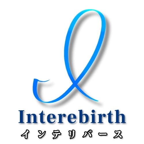 Interebirth（インテリバース）