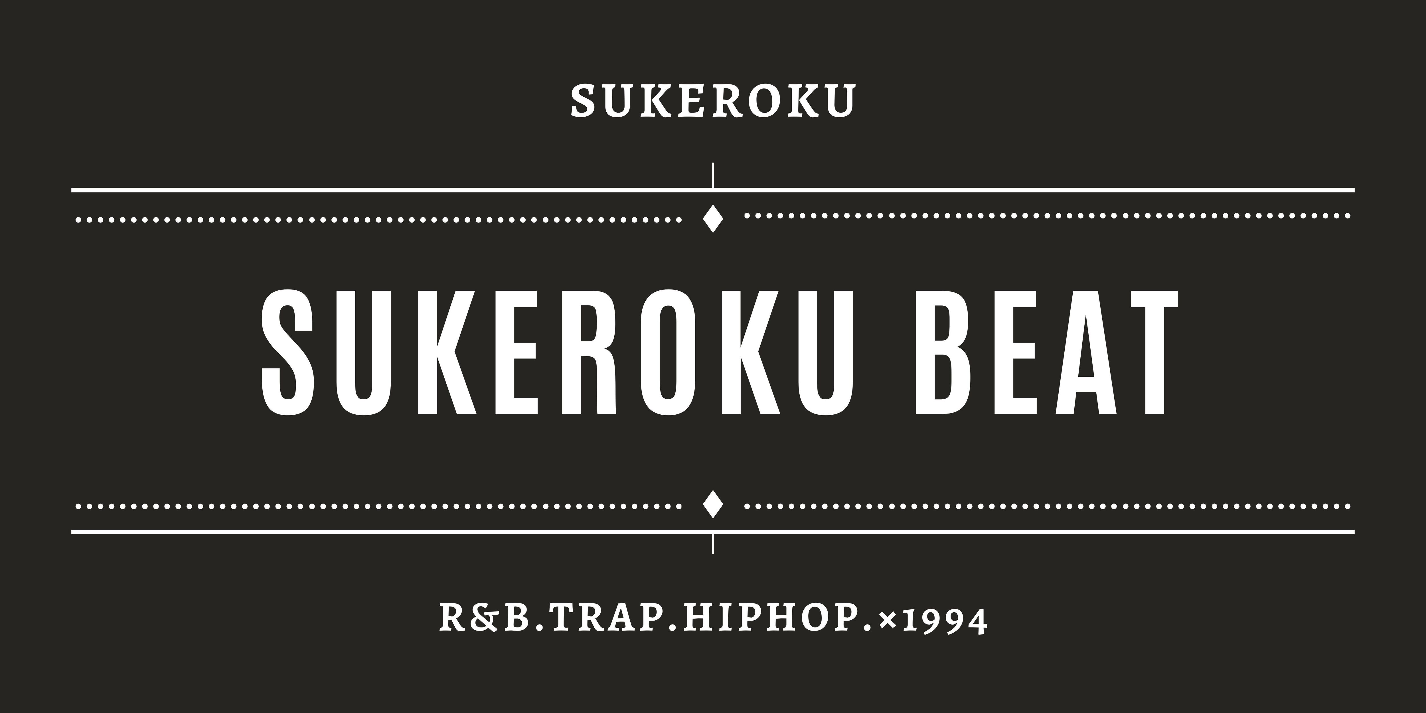 Sukeroku beat 