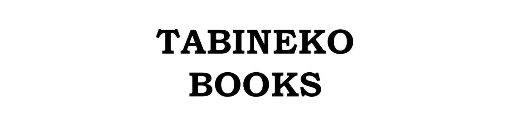 TABINEKO BOOKS ｜ タビネコブックス