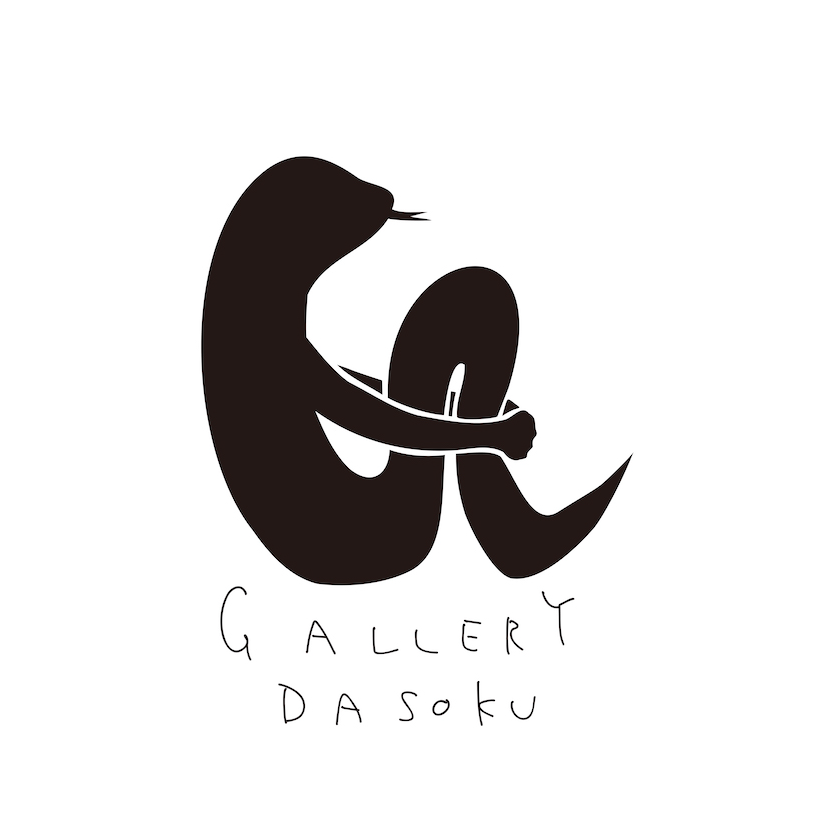 Gallery DASOKU Online Shop