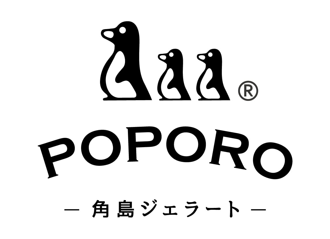 角島ジェラートポポロ