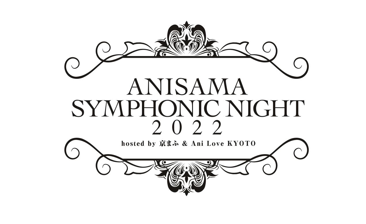 ANISAMA SYMPHONIC NIGHT 2022 Official Shop