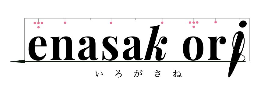 enasak ori